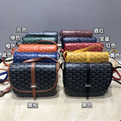 goyard bao phieu